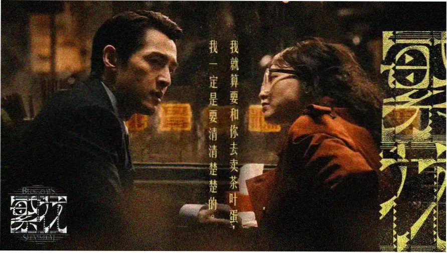 私人影院情侣适合看什么惊悚电影 精选推荐
